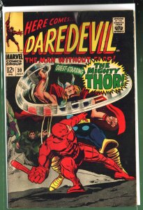 Daredevil #30 (1967)