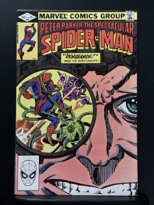 The Spectacular Spider-Man #68 (1982)