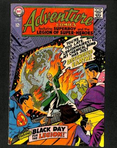 Adventure Comics #363