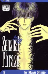 Sensual Phrase #8 VF/NM; Viz | save on shipping - details inside