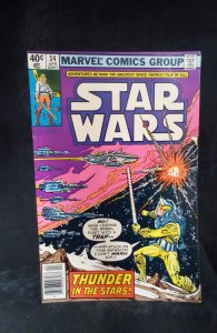Star Wars #34 Newsstand Edition (1980)