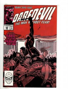 Daredevil #252 (1988) EJ5