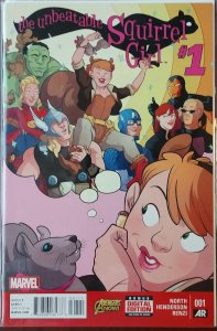 The Unbeatable Squirrel Girl #1 (NM)(2015)