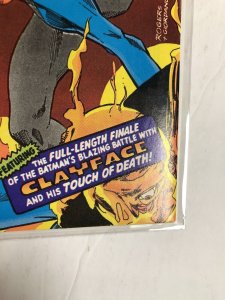 Detective Comics (1978) # 479 (VF) 2nd App  of Clayface III