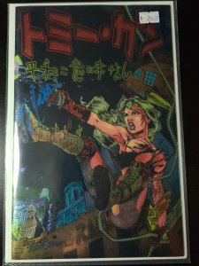 Signed Tommi Gunn #1 Chromium Edition