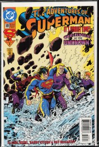 Adventures of Superman #508 (1994) Superman