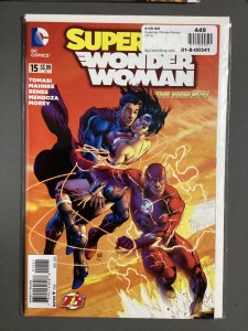 Superman/Wonder Woman #15 Variant Cover (2015)