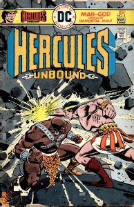 Hercules Unbound #3 (1976) Hercules Unbound