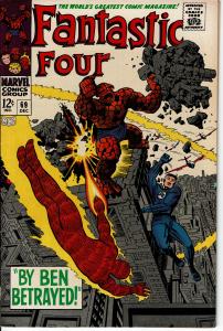 Fantastic Four #69, 7.5 or better