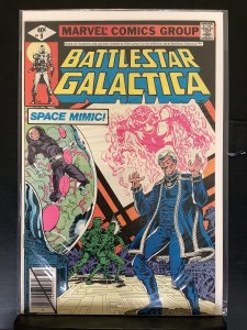 Battlestar Galactica #9 (1979)