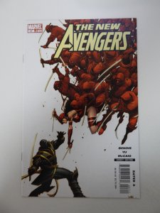 New Avengers #27 (2007) NM- condition