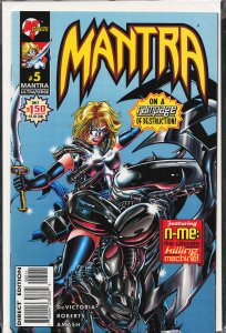 Mantra #5 (1996) Mantra