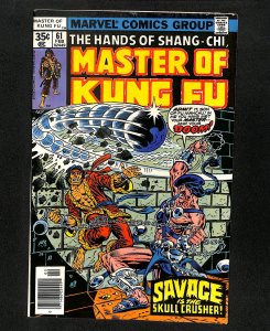 Master of Kung Fu #61