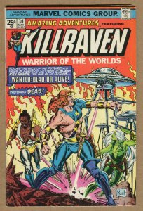 Amazing Adventures #'s 29, 30, 32, & 33 - [1974] - (Grade 7.5 - 8.0) WH