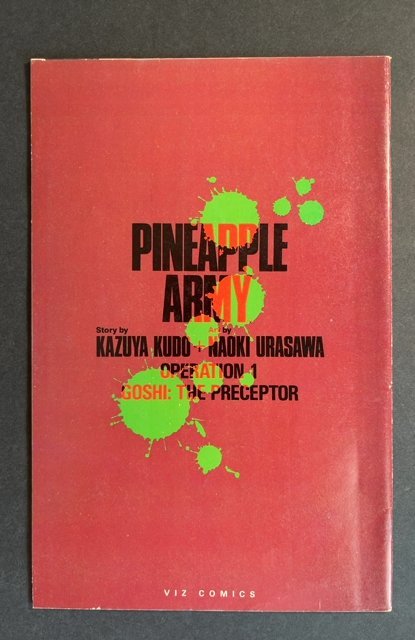 Pineapple Army #1 (1988)