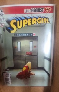 Supergirl #49 (2010)
