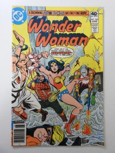 Wonder Woman #268 (1980) VF Condition!