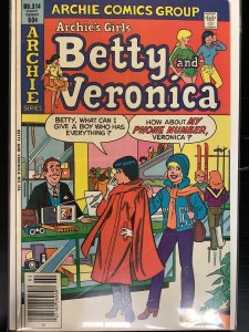 Archie's Girls Betty and Veronica #314 (1982)