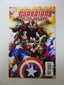 Guardians of the Galaxy #7 VF/NM condition