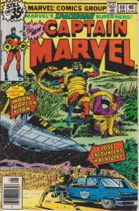 Marvel Comics! Captain Marvel! Issue 60!