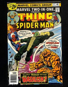 Marvel Two-in-One #17 (1976)