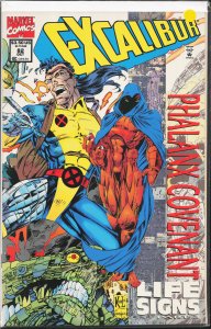 Excalibur #82 (1994) Forge