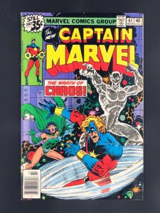 Captain Marvel #61 (1979) 1st Full Appearance of Elysius