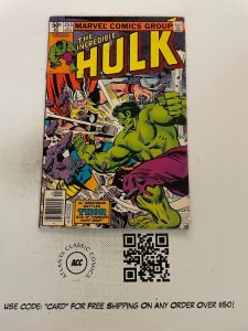 Incredible Hulk #255 VF/NM Marvel Comic Book Thor Iron Man Avengers X-Men 9 J221