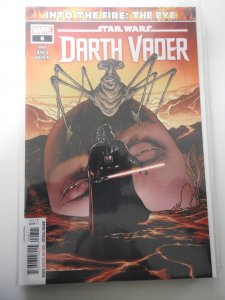 Star Wars: Darth Vader #8 (2021)