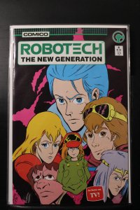 Robotech: The New Generation #4 (1985)