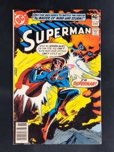 Superman #348 (1980)