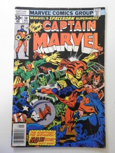 Captain Marvel #50 (1977) VG- Condition moisture stain