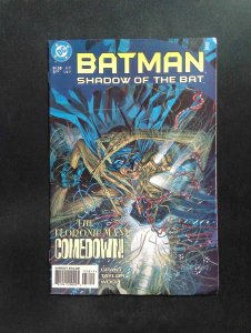 Batman Shadow of the Bat #58  DC Comics 1997 VF
