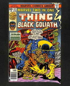 Marvel Two-In-One #24