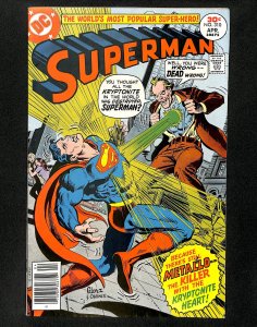 Superman #328