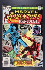 Marvel Adventure #5 (1976)