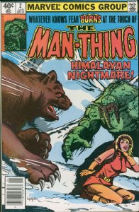 Man-Thing #2 (1980)