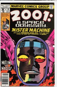 2001, A Space Odyssey #10 (1977) 2001: A Space Odyssey