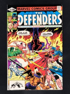 The Defenders #99 (1981)