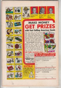 Superman #235 (Mar-71) VF+ High-Grade Superman