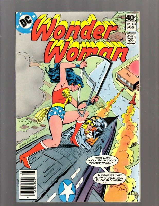 Lot Of 6 Wonder Woman DC Comic Books # 252 253 254 255 257 258 Batman Flash GK34