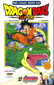 Shonen Jump FCBD #2017 FN ; Viz | DragonBall Super