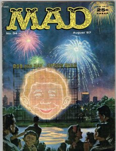 MAD Magazine Lot (1955) #27 29 30 31 32 33 34 35 36 37 38 39 40 41 42 - 18 Books