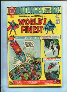 WORLDS FINEST #225 (7.5) 100PG, 1974