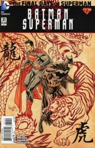 Batman / Superman #31 Variant 2nd Print | NM | DC Comics 2016