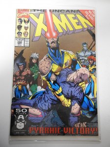 The Uncanny X-Men #280 (1991)