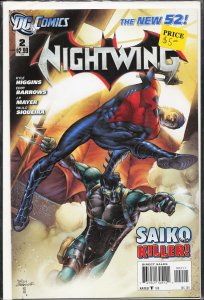 Nightwing #2 (2011) Nightwing