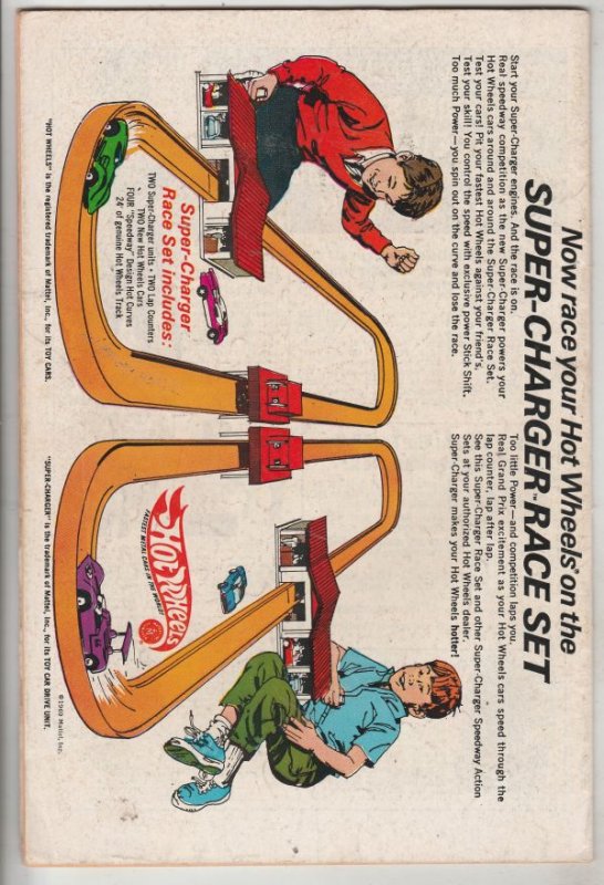 Batman #215 (Sep-69) VG+ Affordable-Grade Batman