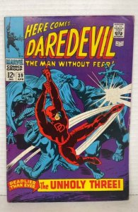 Daredevil #39 (1968)