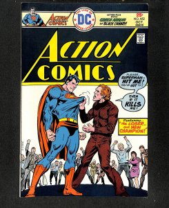Action Comics #452